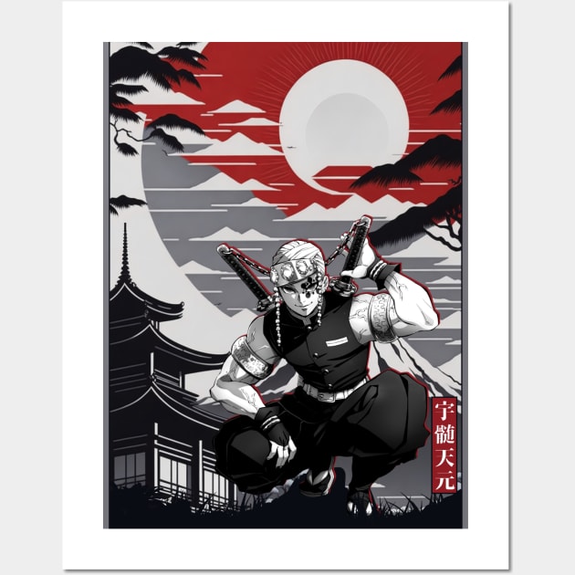 Hashira tengen slayer Wall Art by NekerArt